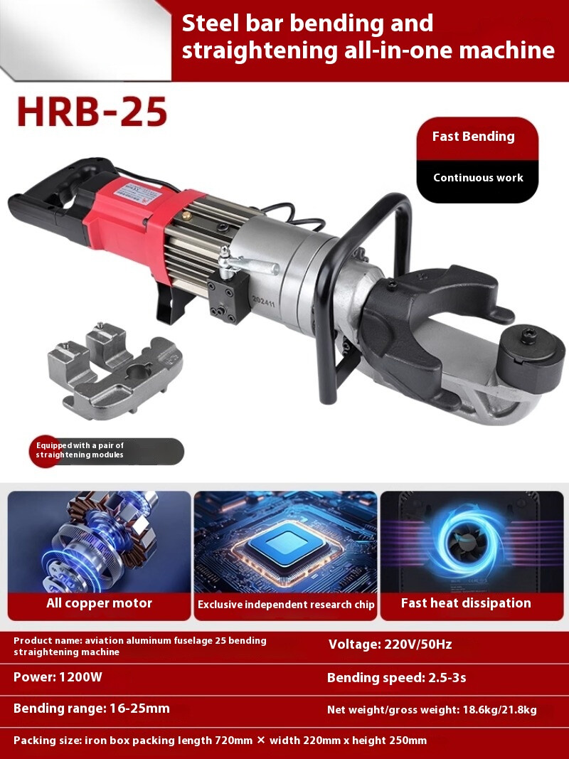 Hand-held Portable Electro-hydraulic Steel Bending and Straightening Machine