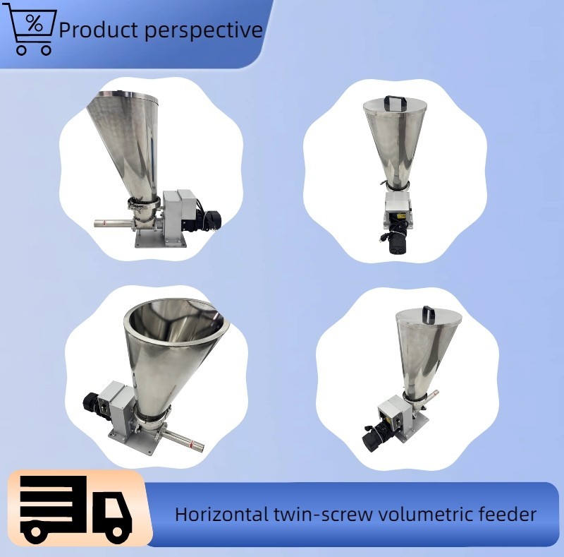 220V Stainless Steel Single Screw Materials Feeder Feeding Engine 0.6-3KG/H