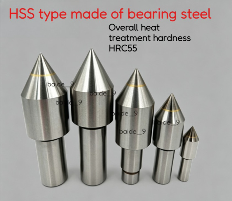 MT2/3/4/5 Morse Taper Dead Center Carbide HSS Straight Shank Center Lathe Tool