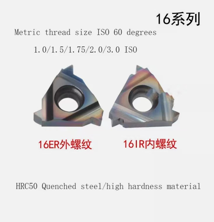 16ER IR Fixed pitch ISO 0.5 0.75 1.0 – 3.5mm ISO 60 ° thread turning tool HRC50