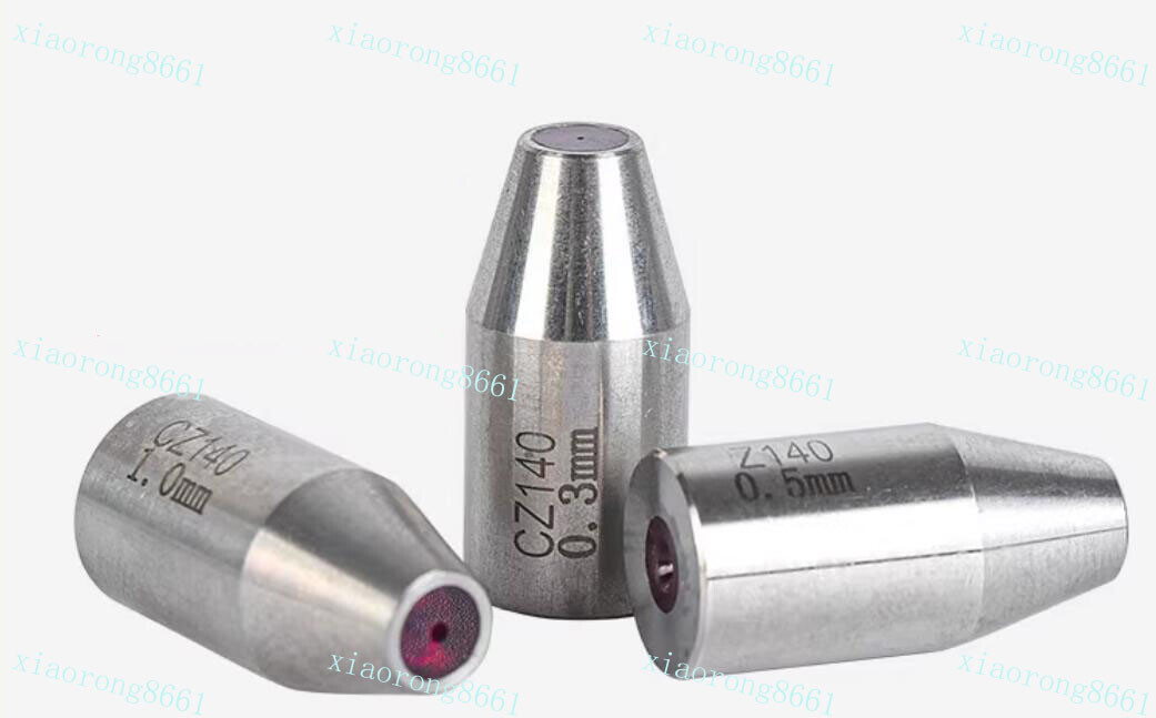 1PC EDM Wire Cut Discharge Machine Drilling Ruby Electrode Guide 0.1-3mm 12X25mm