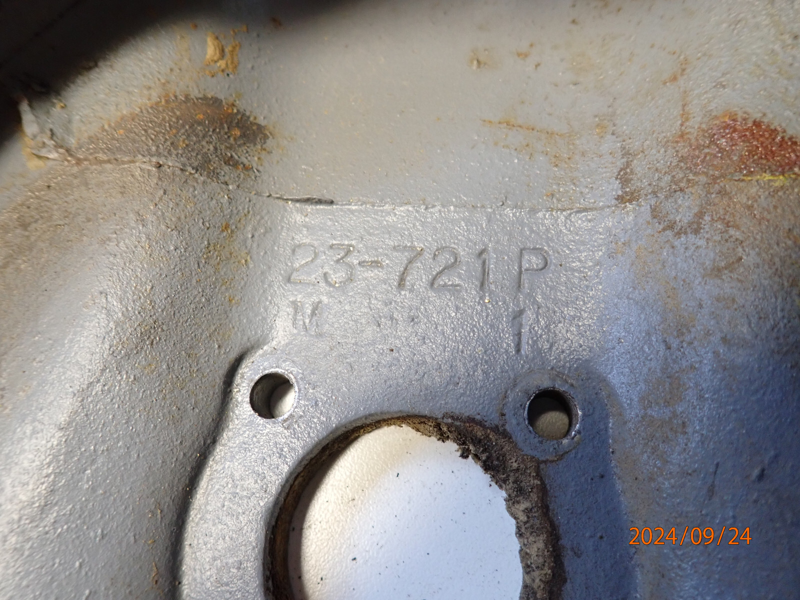 OLDER CAST IRON WHEEL COVER CASTING FOR 7″ BALDOR BENCH GRINDER MODEL 7306D