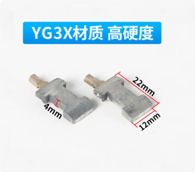 1PC YG3 Tungsten Steel Hardened Power Feed Contact For EDM Wire Cutting Machine