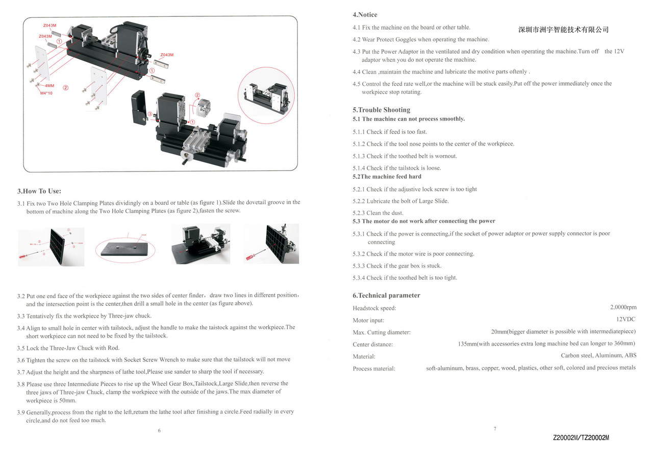 Mini Metal Lathe Machine Metal Lathe Multifunction DIY 20000Rev/min