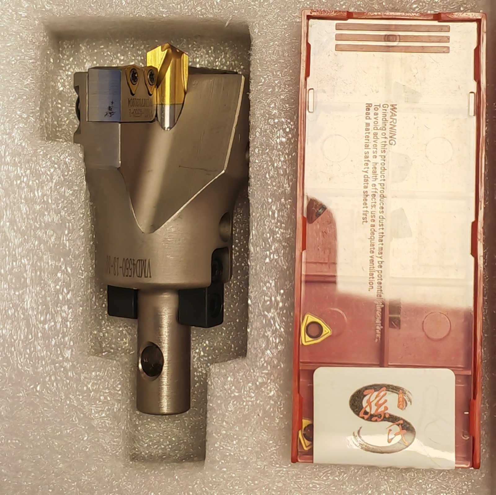 VMD4550MM Bore drilling head with inserts Center drill Vertical Machining Center