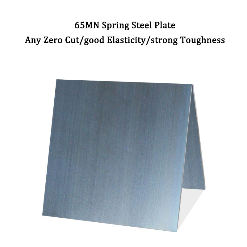 0.1mm-5mm Thickness 65MN Spring Steel Plate Sheet 100/150/200mm Wide, All Sizes