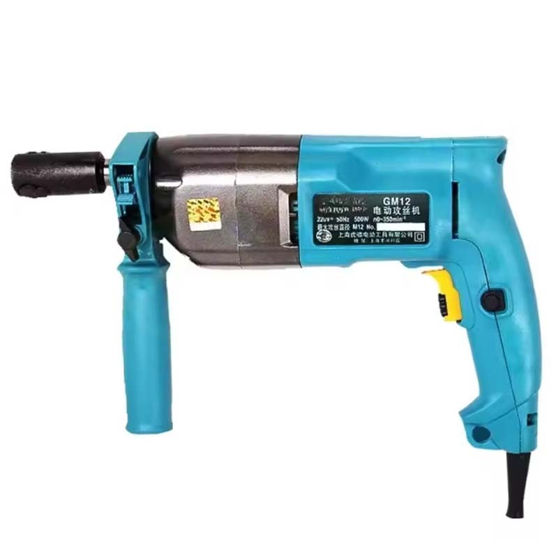 GM12 Electric Drill Electric Tapping Machine M2-12 Hand-Held Tapping Machine220V
