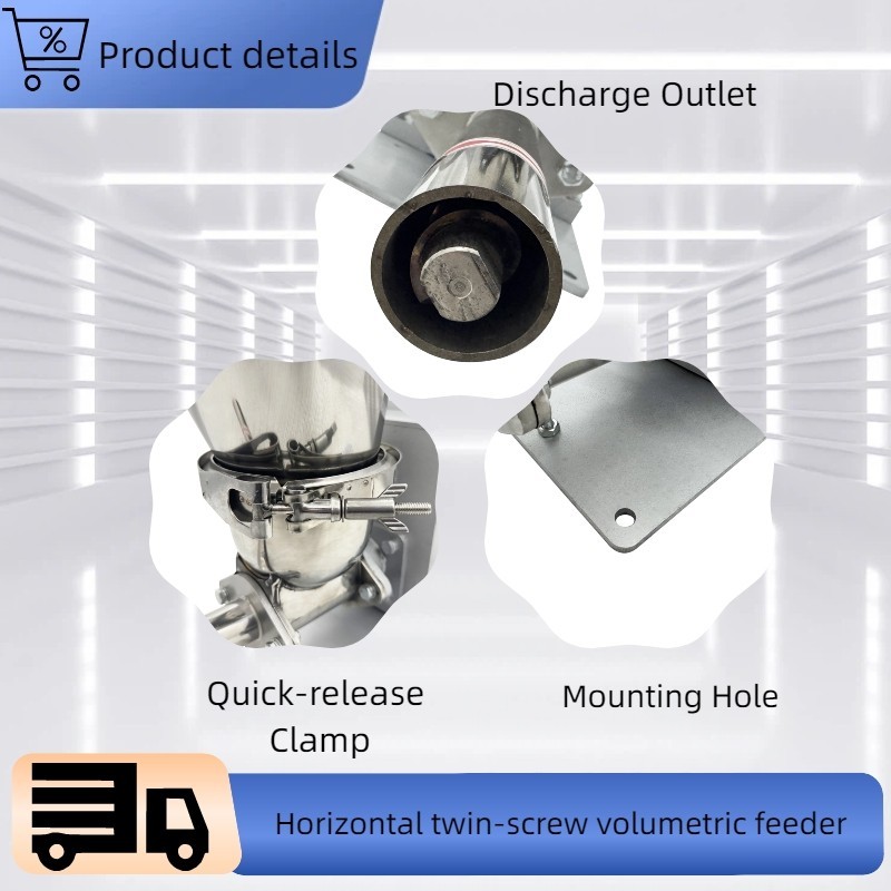 220V Stainless Steel Single Screw Materials Feeder Feeding Engine 0.6-3KG/H