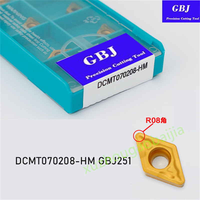 GBJ-CNC DCMT070204-HM DCMT070208-HM GBJ251 Carbide turning insert High quality