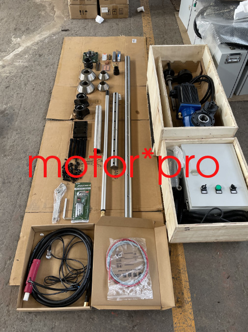 Portable 2 In 1 Electric Line Boring & Bore Welding Machine LTWL-50 2.6kw 110v