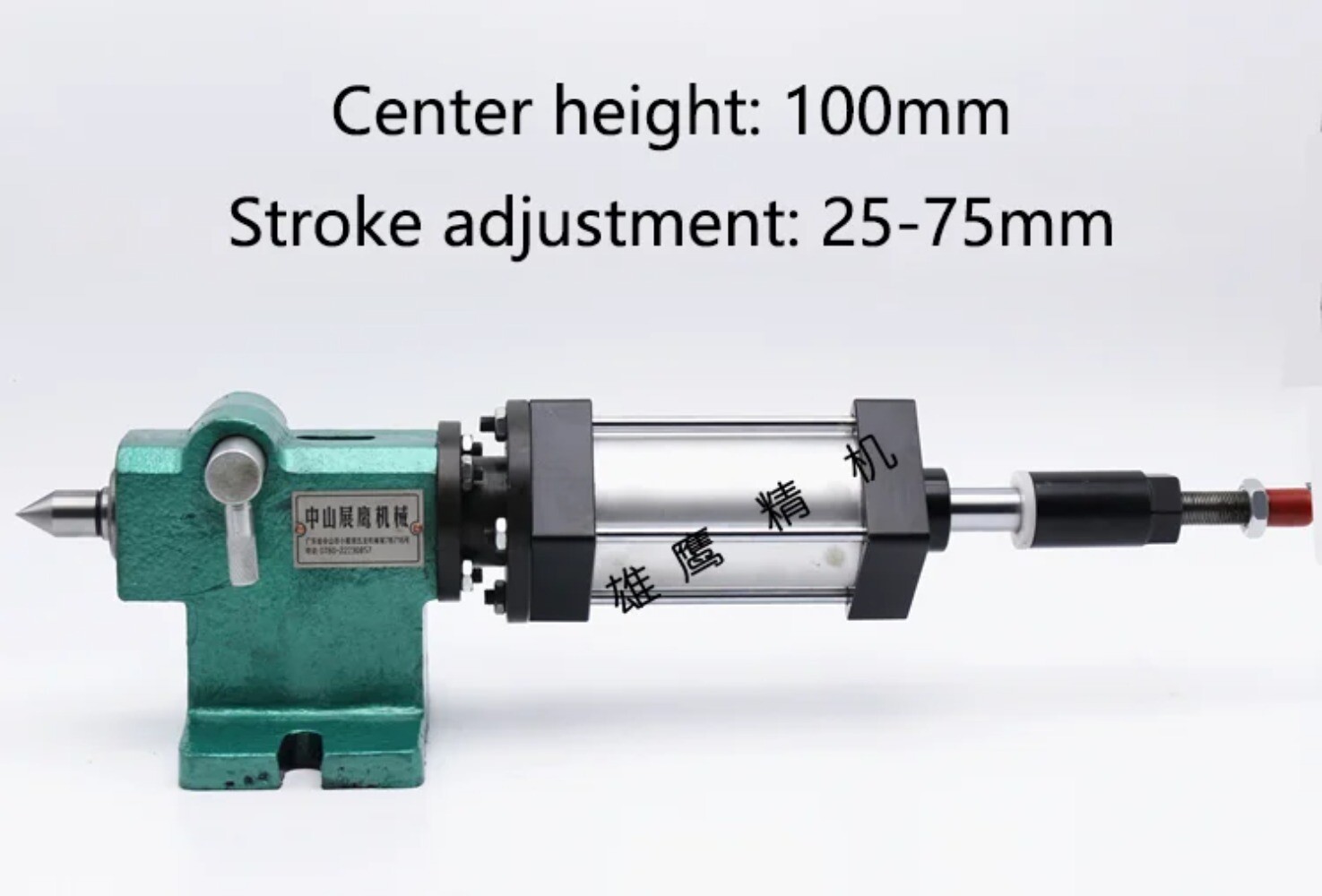 Pneumatic, Hydraulic, Lathe Tailstock, Easy Instrumentation Car Active Tailstock