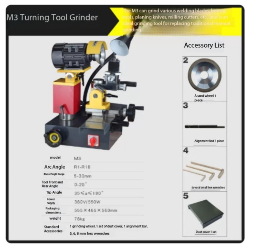 Welded Thread Turning Tool Grinder | Multi-Function Alloy Regrinding Machine