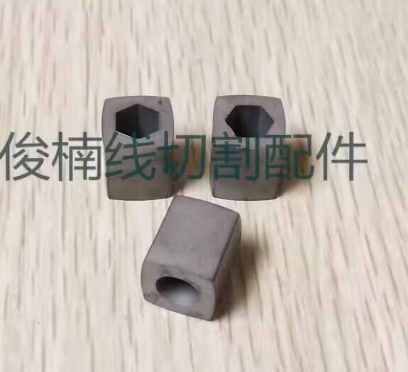 3PC Wire Cutting Conductive Block Wear-resistant EDM Tungsten Steel 14x17x8mm