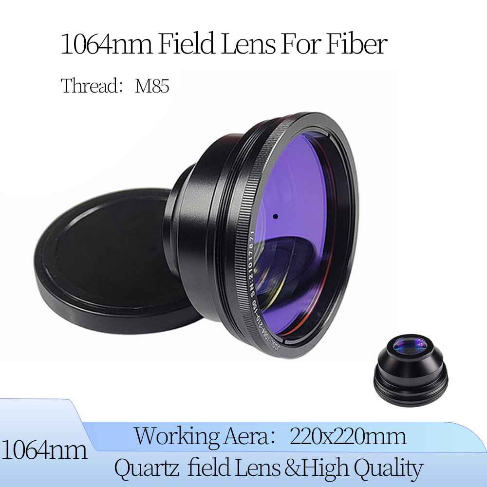 220x220mm F330 Field Scan Lens M85 Thread For 1064nm 50W Fiber Laser Marker
