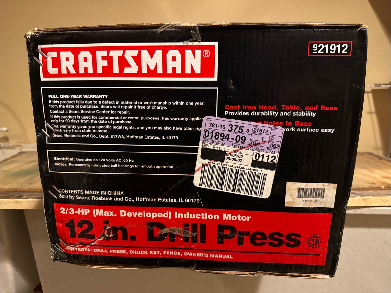 Craftsman 12″ Benchtop Drill Press 137.219120, 5-Speed, 540-3600 RPM NIB