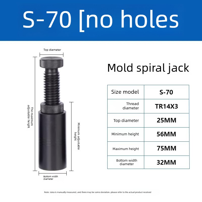 Screw Jack High Hardness Mold Lifting Support Pad Tool Fixture S70/100/150