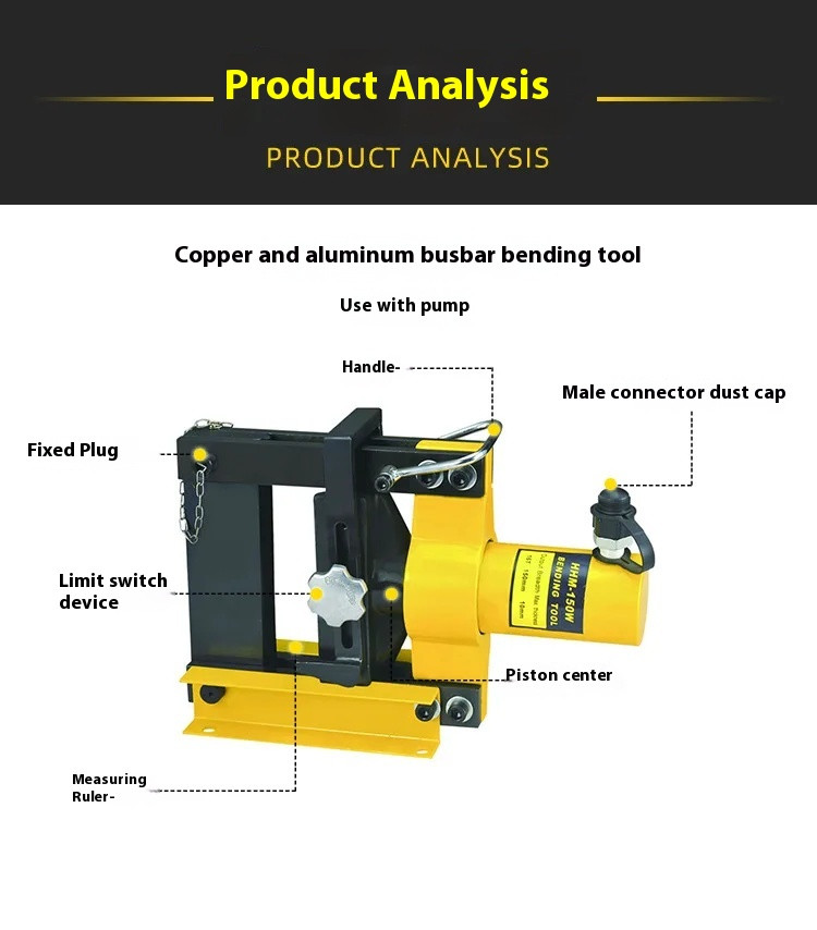 HHM-200W150W Hydraulic Split Electric Copper & Aluminum Bending Machine