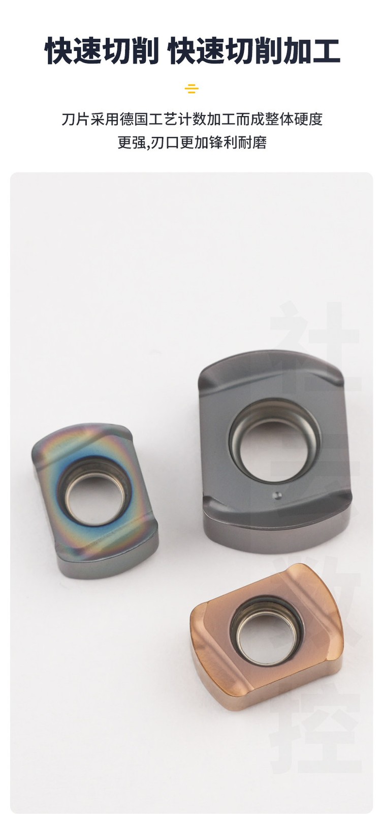 BLMP0904R BLMP0603R Tungsten Steel CNC Milling Insert, Fast Feed Rough Machining
