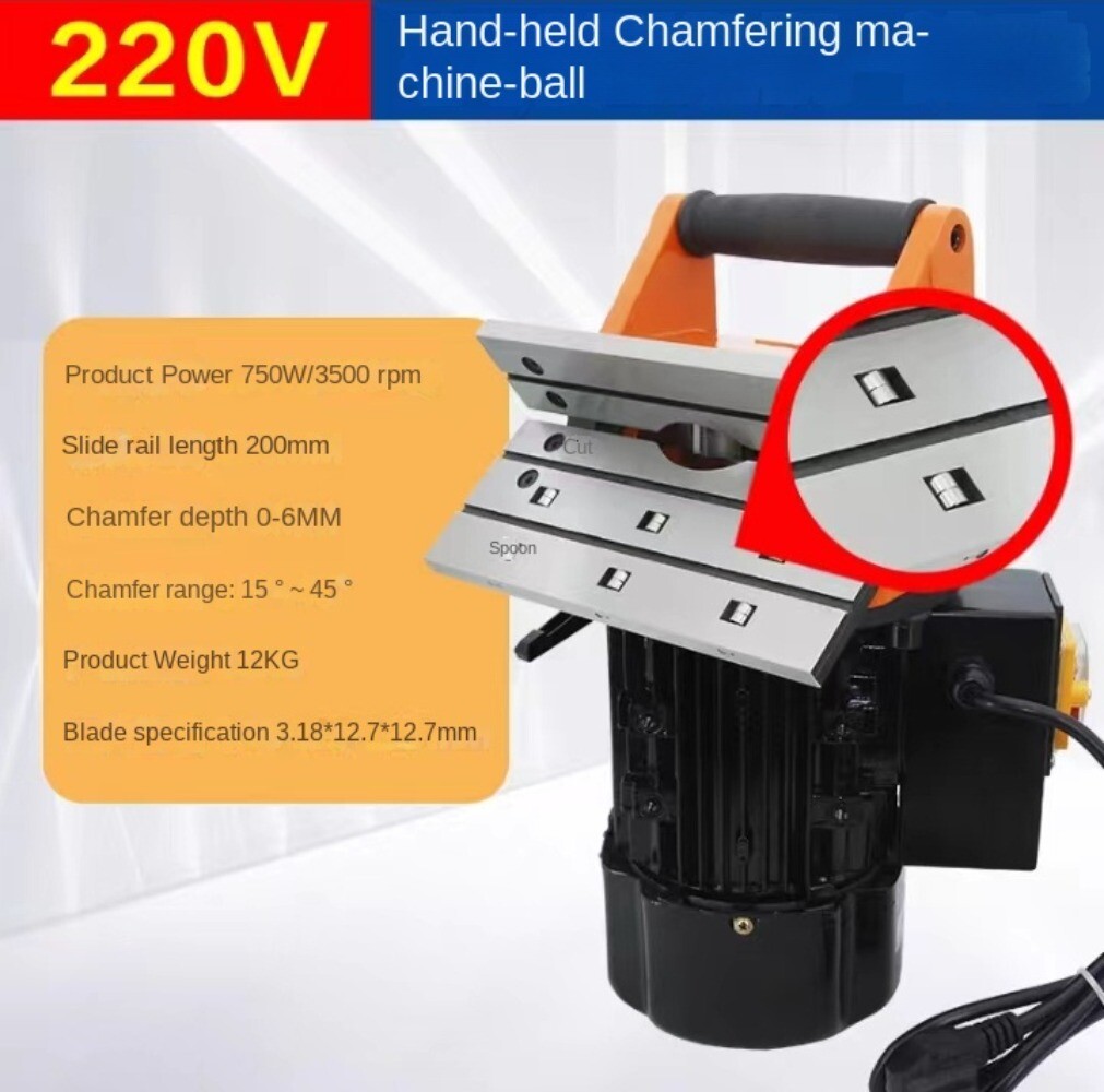 HY-700 Portable Chamfering Machine Portable 0-6mm Force Chamfering Tool