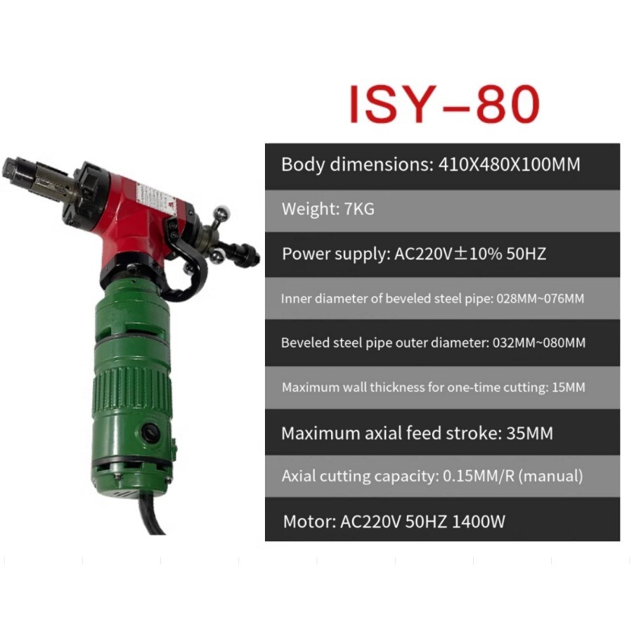 ISY-80 Electric Pipe Tube Beveling Machine Beveller 220V 1400W Φ28-80mm