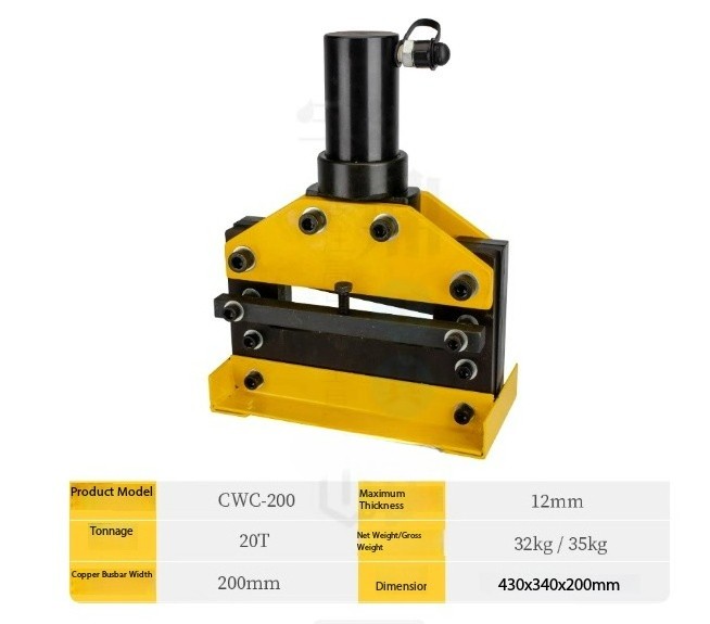 Three in One Multifunctional Copper Busbar Punching Bending Cutting Processing