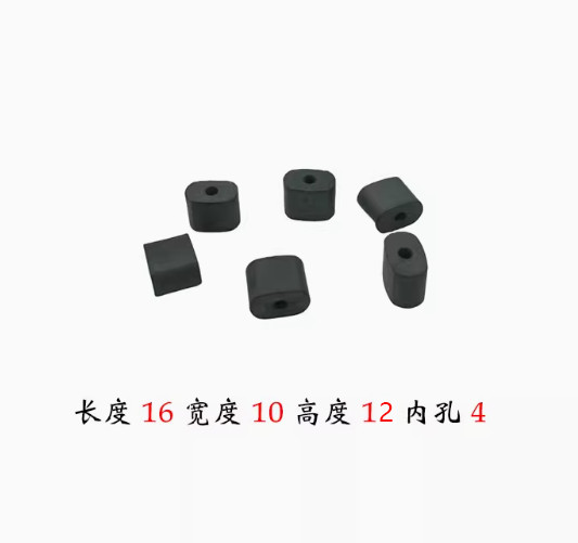 6PCS Wire Cutting Conductive Block Wear-resistant EDM Tungsten Steel 16*10*12*4
