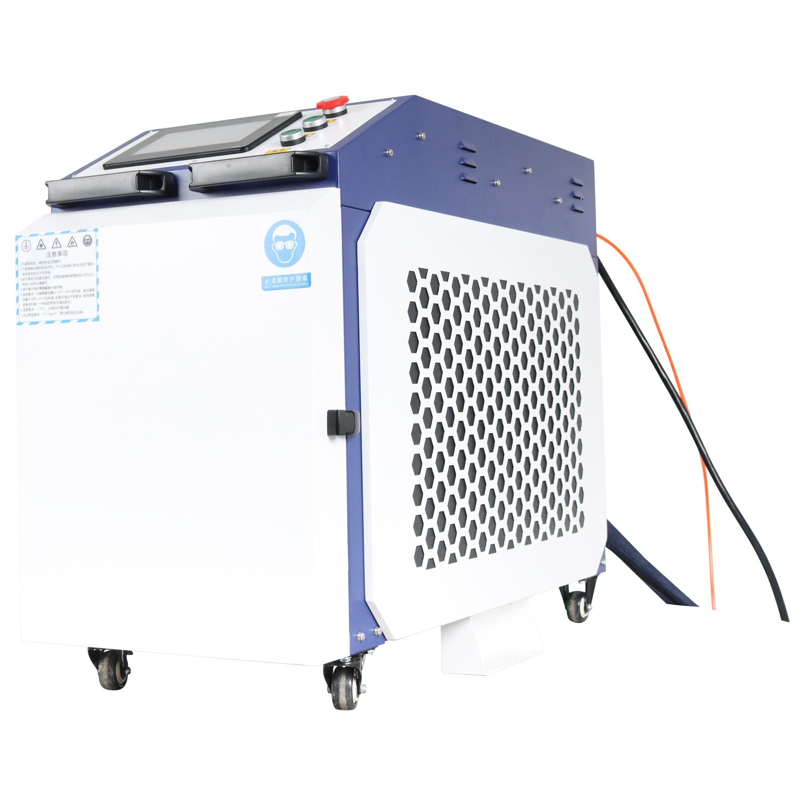 220V Laser Cleaning Machine Single-Phase Hand-held Laser Rust Remover Machine