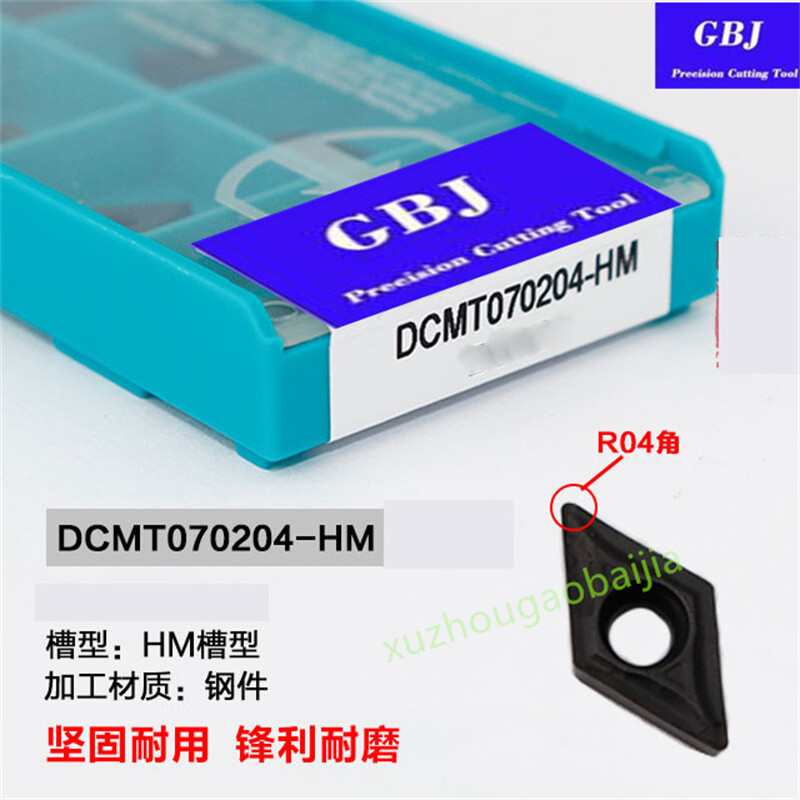 GBJ-CNC DCMT070204-HM DCMT070208-HM GBJ252 Carbide turning inserts For steel