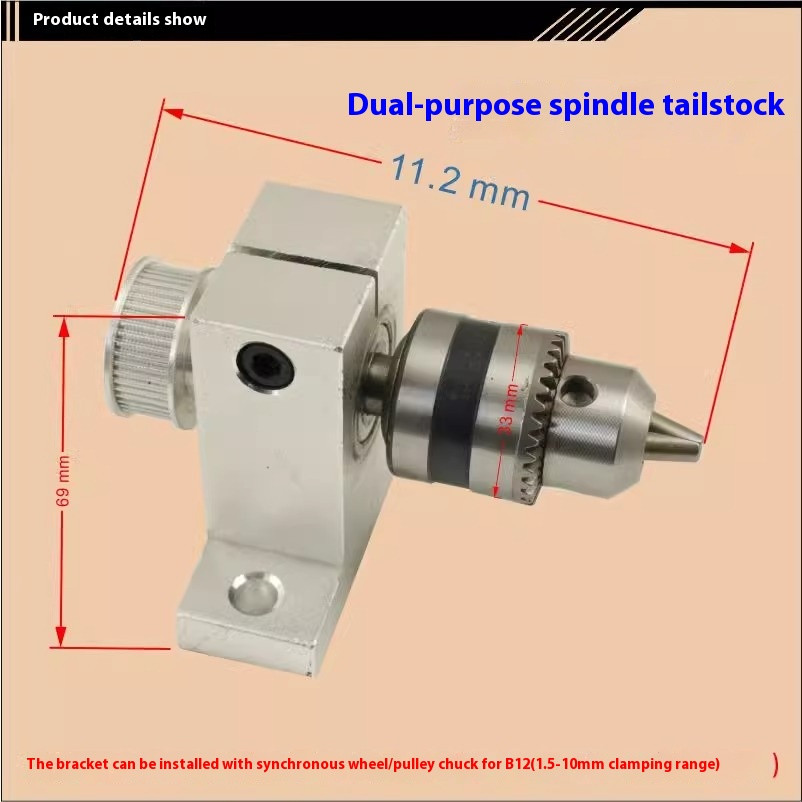 Drill Chuck Mini Lathe Spindle Chuck Simple Woodworking Rotary Lathe