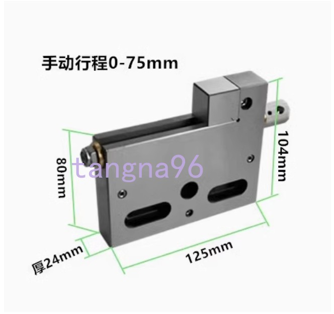 1x CNC Wire EDM Cut High Precision Vise Stainless Steel 3″ Jaw Opening 3Kg Clamp