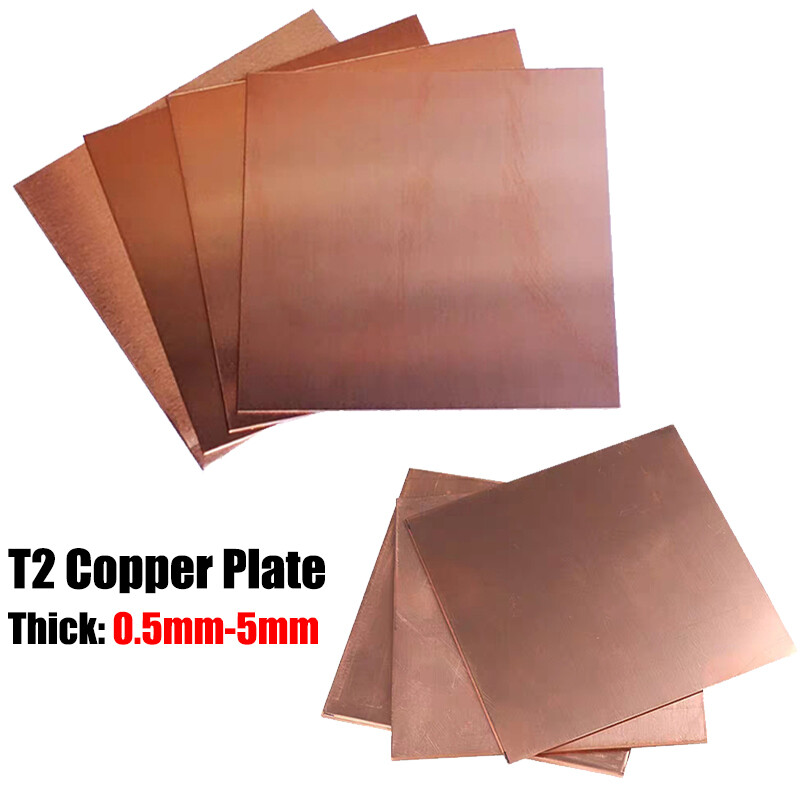 0.5mm-5mm Thick T2 Pure Copper Plate / Sheet Copper Block Laser Cut Metal Sheets