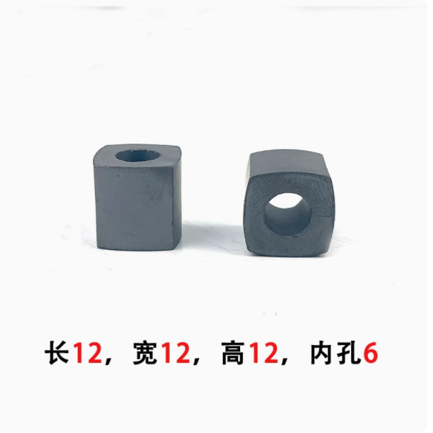 2X Tungsten Steel Power Feed Contact 12*12*12 *4 /8 For EDM Wire Cutting Machine