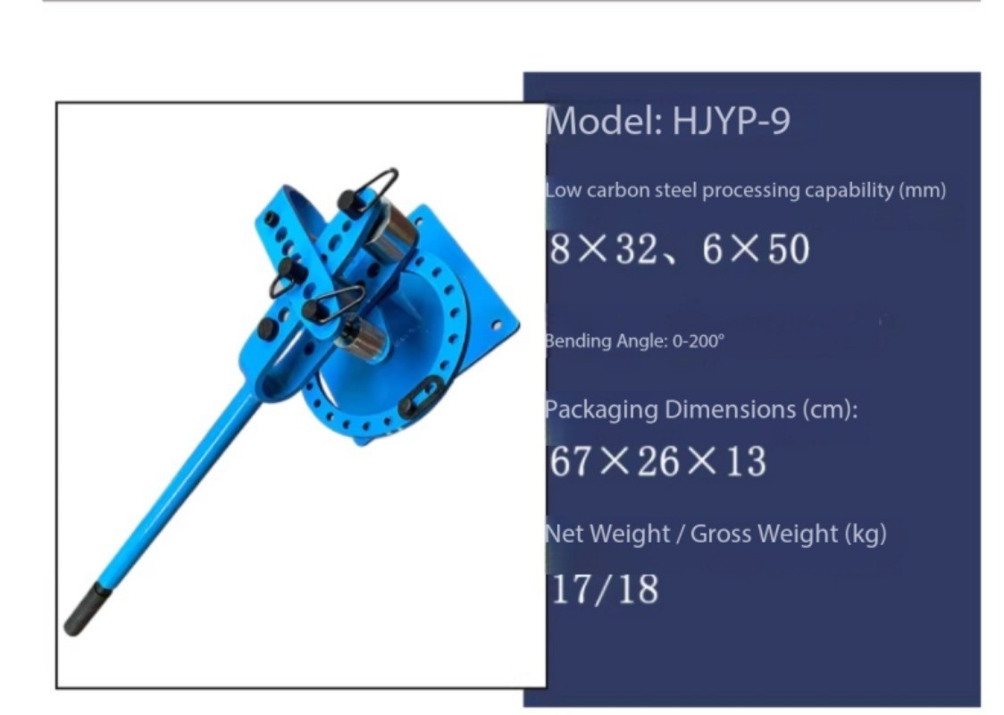 HJYP-9/38 Floor-Standing Metal Bending Machine Manual Bench-Top Pipe Bender