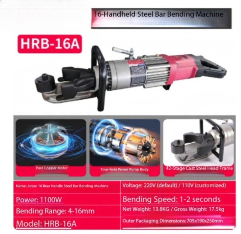 Handheld Rebar Bender Straightener and Bending Machine—Electric and Portable