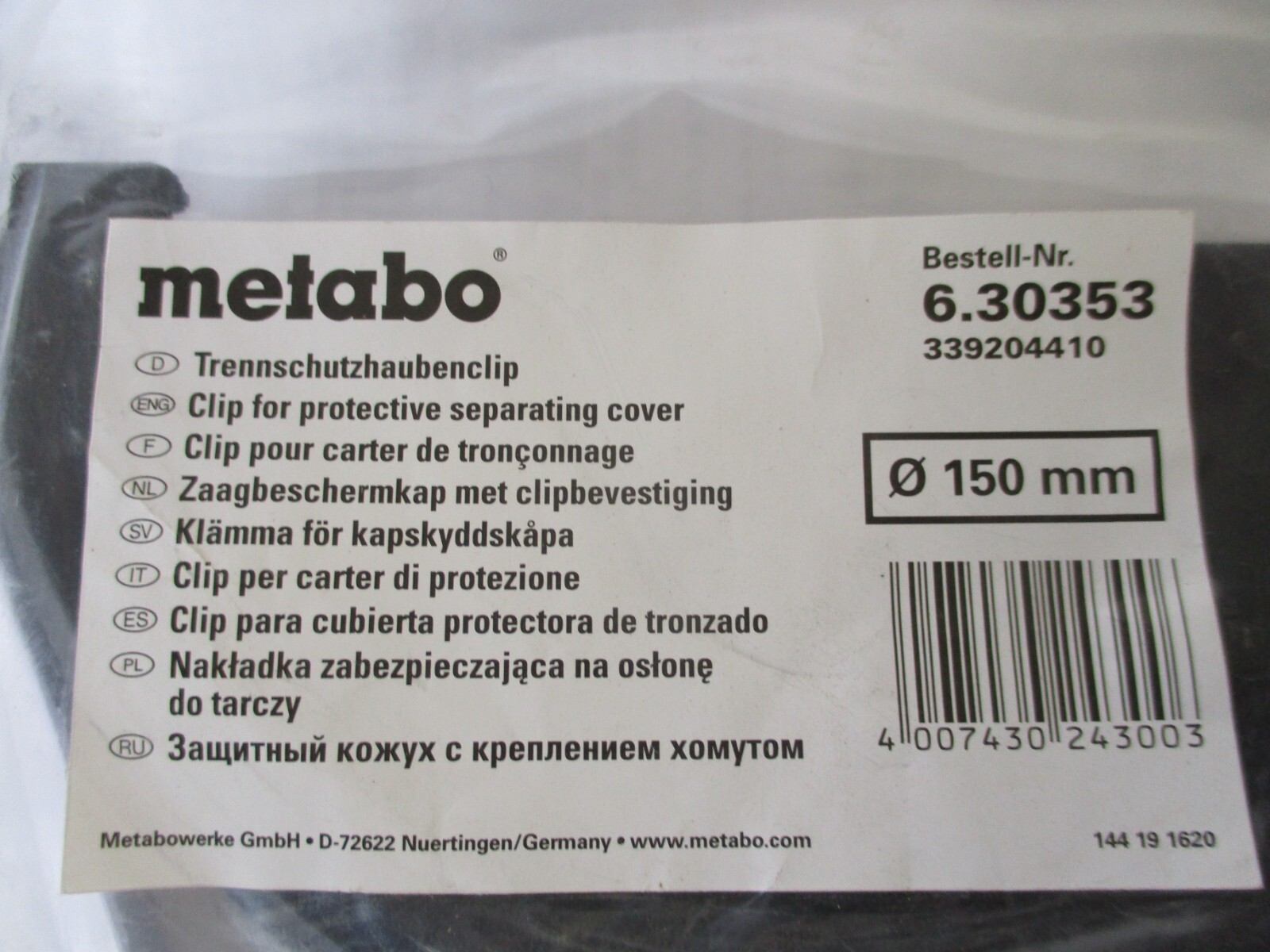2PK – Metabo 150mm Clip-On Cutting Wheel Guard 6.30353, 339204410 New NOS 2 Pack