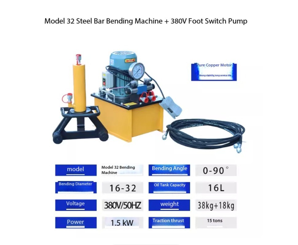 Handheld Hydraulic Rebar Bender Electric Handheld Portable Bender 0-90°