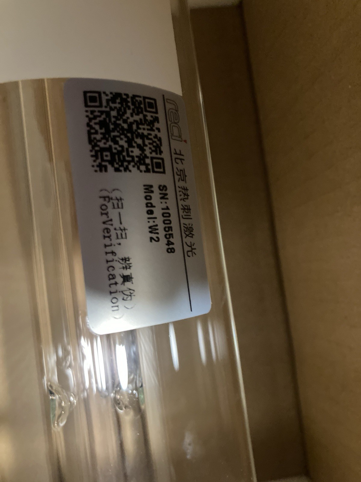 Cloudray RECI C02 Glass Laser Tube W2 NEW!
