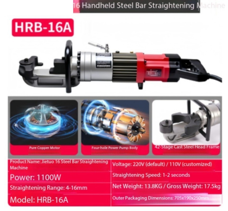 Handheld Rebar Bender Straightener and Bending Machine—Electric and Portable
