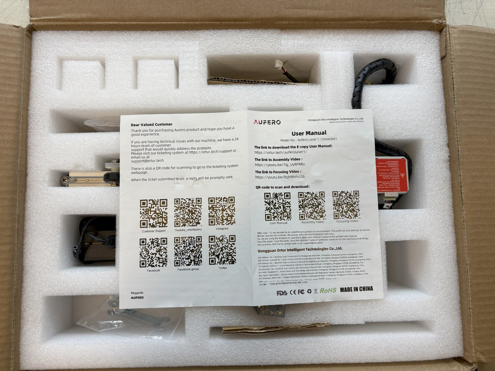 Aufero Laser 1 – Best Budget Laser Engraver for Beginners [30-Day Warranty]