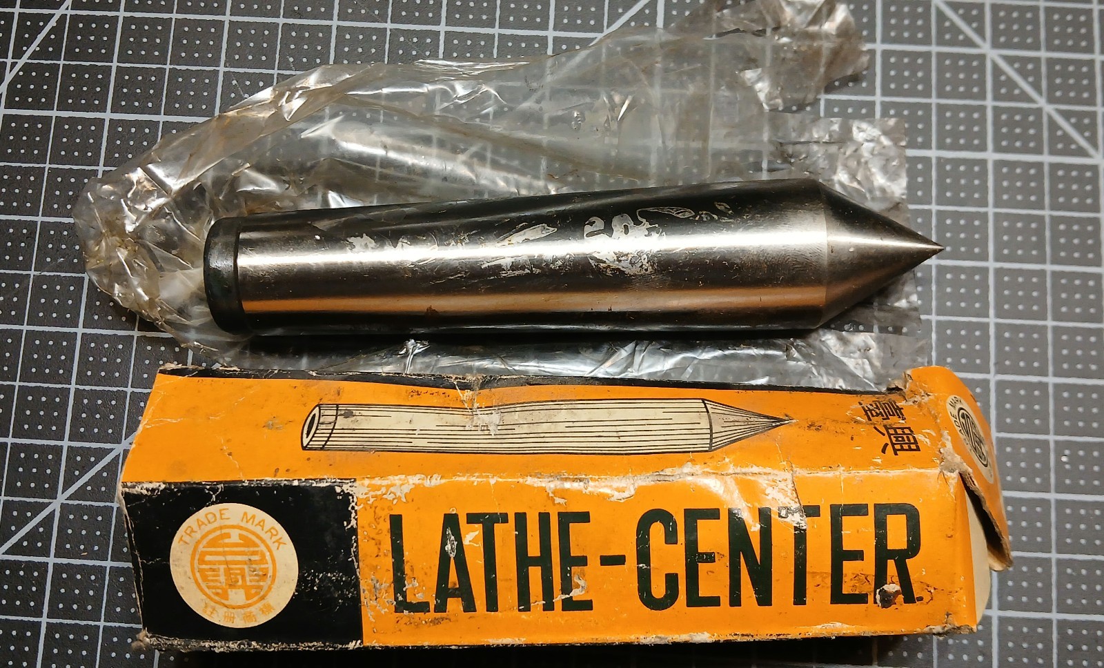 Dead Center #4 Morse taper for metal lathe mt4 machine tools tooling