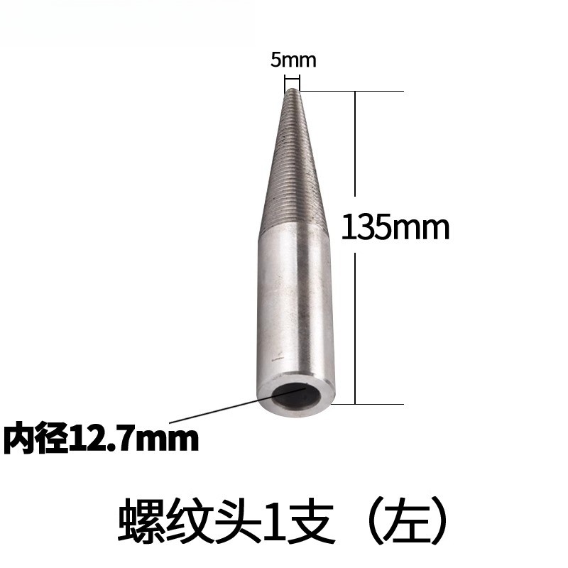 1 Pair for Buffing Wheels Grinder Parts Taper Spindle Left&Right Installed Shaft