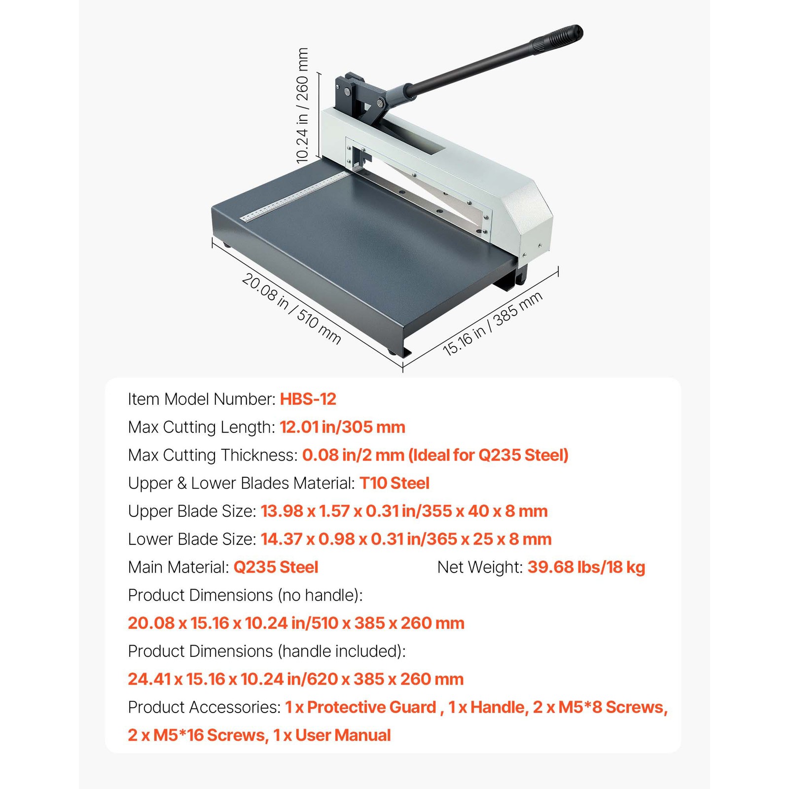Uimoso 12 in Manual Guillotine Shear for Cutting Metal Sheets and Plates