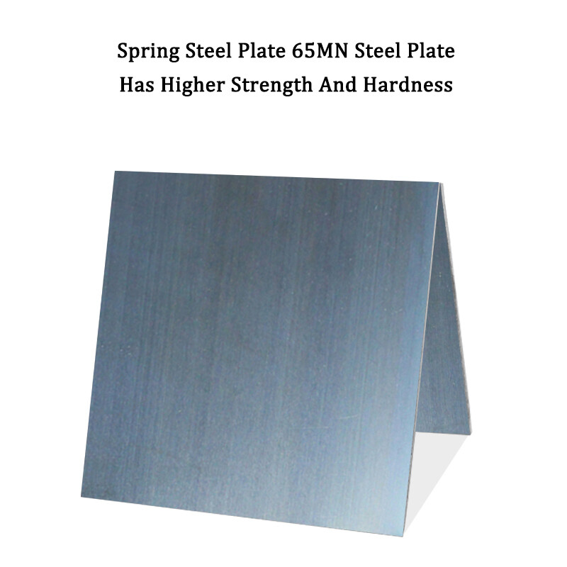 0.1mm-5mm Thickness 65MN Spring Steel Plate Sheet 100/150/200mm Wide, All Sizes