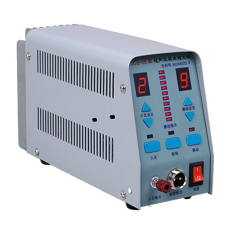 Electronic Ultrasonic Die Polishing Machine Composite Electronic Polishing 220V