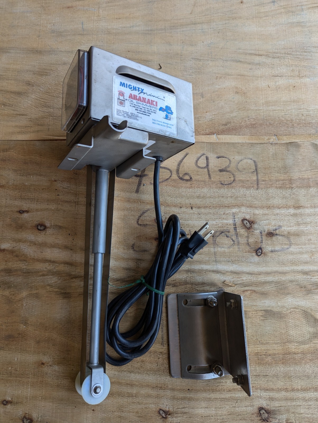 Abanaki MM100ST-12 Stainless Steel Mighty-Mini Oil Skimmer w/ Timer 12″ 115V
