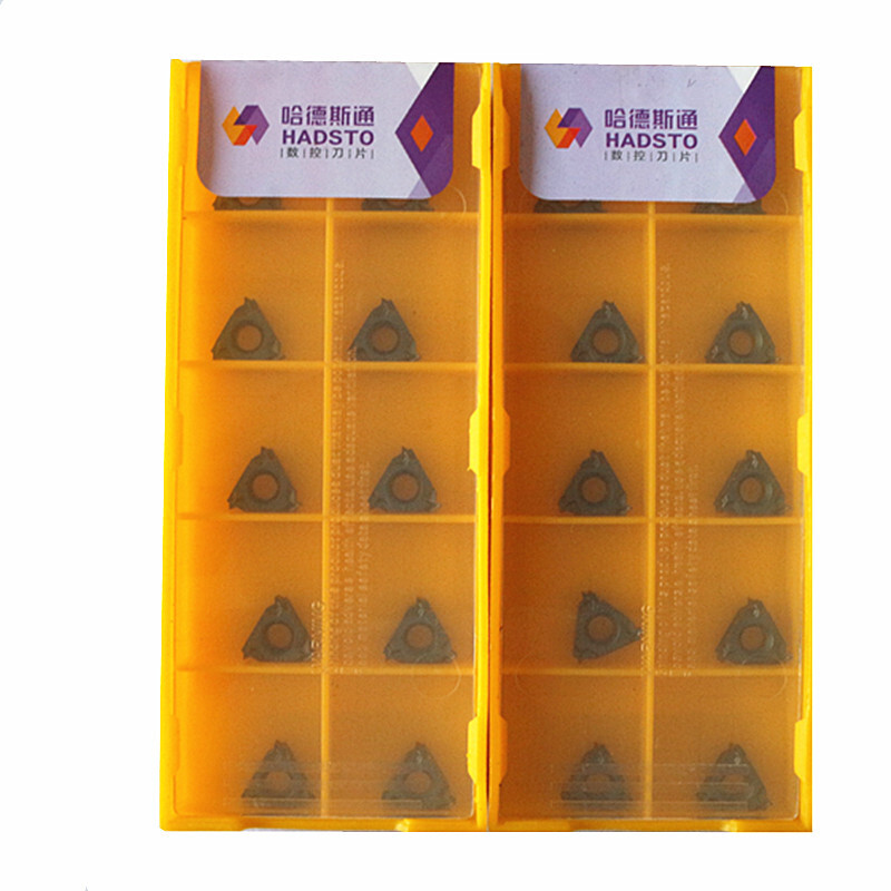 10PCS 11ER 11IR ISO AG HS5125 CNC Lathe Tool Thread Turning Tool SER SNR Holder