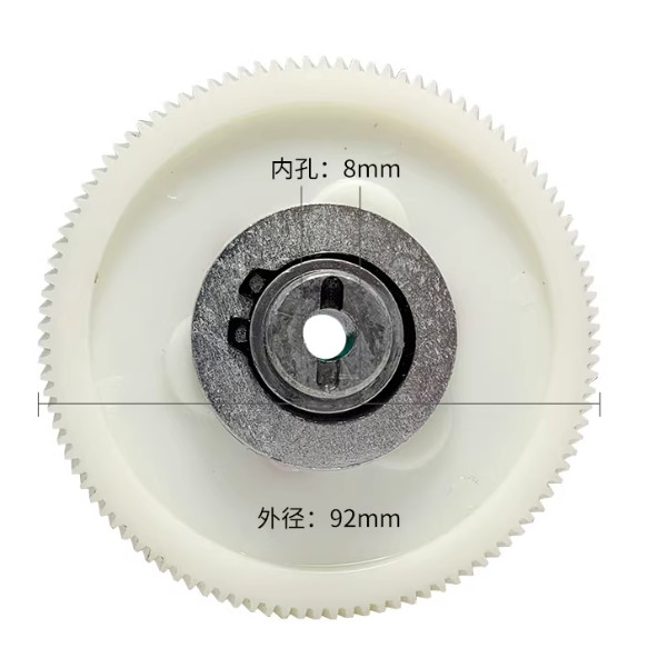 1PC Milling Machine Part 92mm Gear&Hub ALSGS For AL-310S Servo Power Feed Model