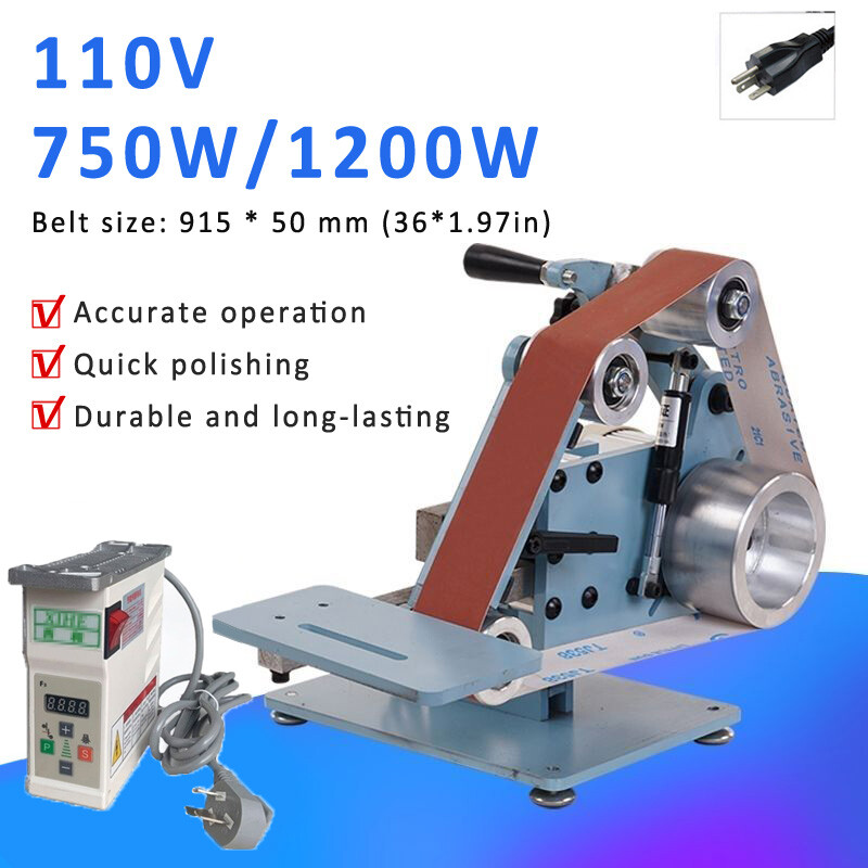 750/1200W 915*50 mm Belt Machine 110V DIY Sander Polishing Grinding Tool Machine