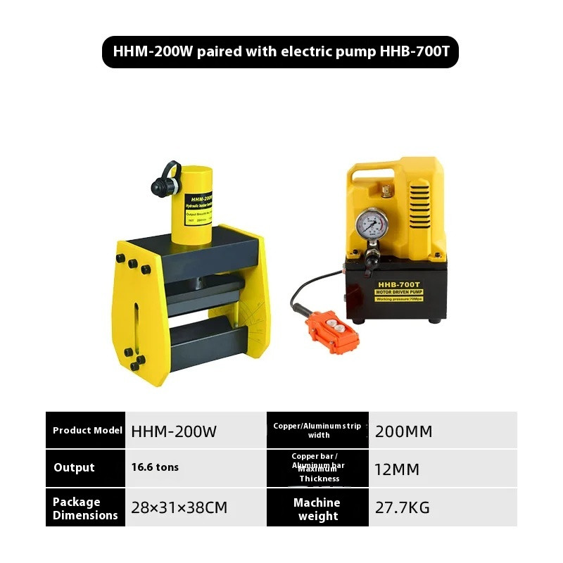 HHM-200W150W Hydraulic Split Electric Copper & Aluminum Bending Machine