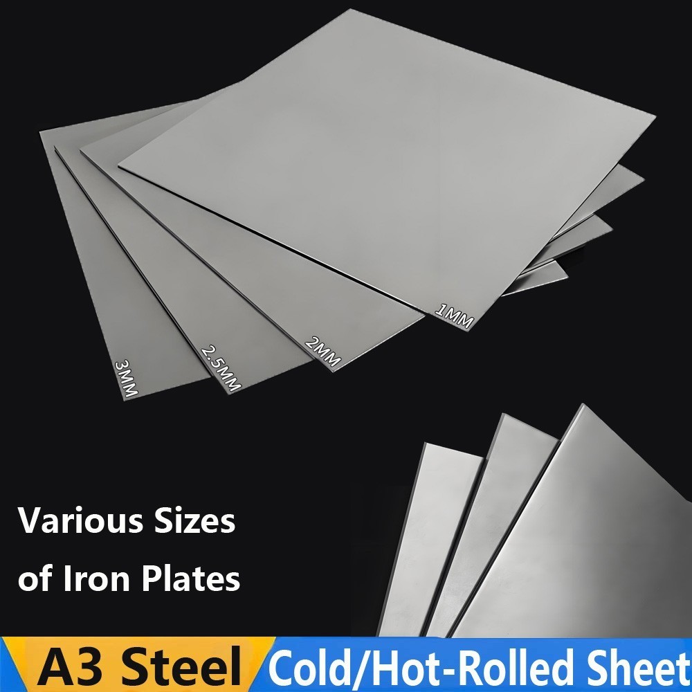 Metals A3 Steel Sheet Sheet Metal 0.5mm 0.8mm 1mm 1.5mm 2mm 2.5mm 3mm 5mm Thick